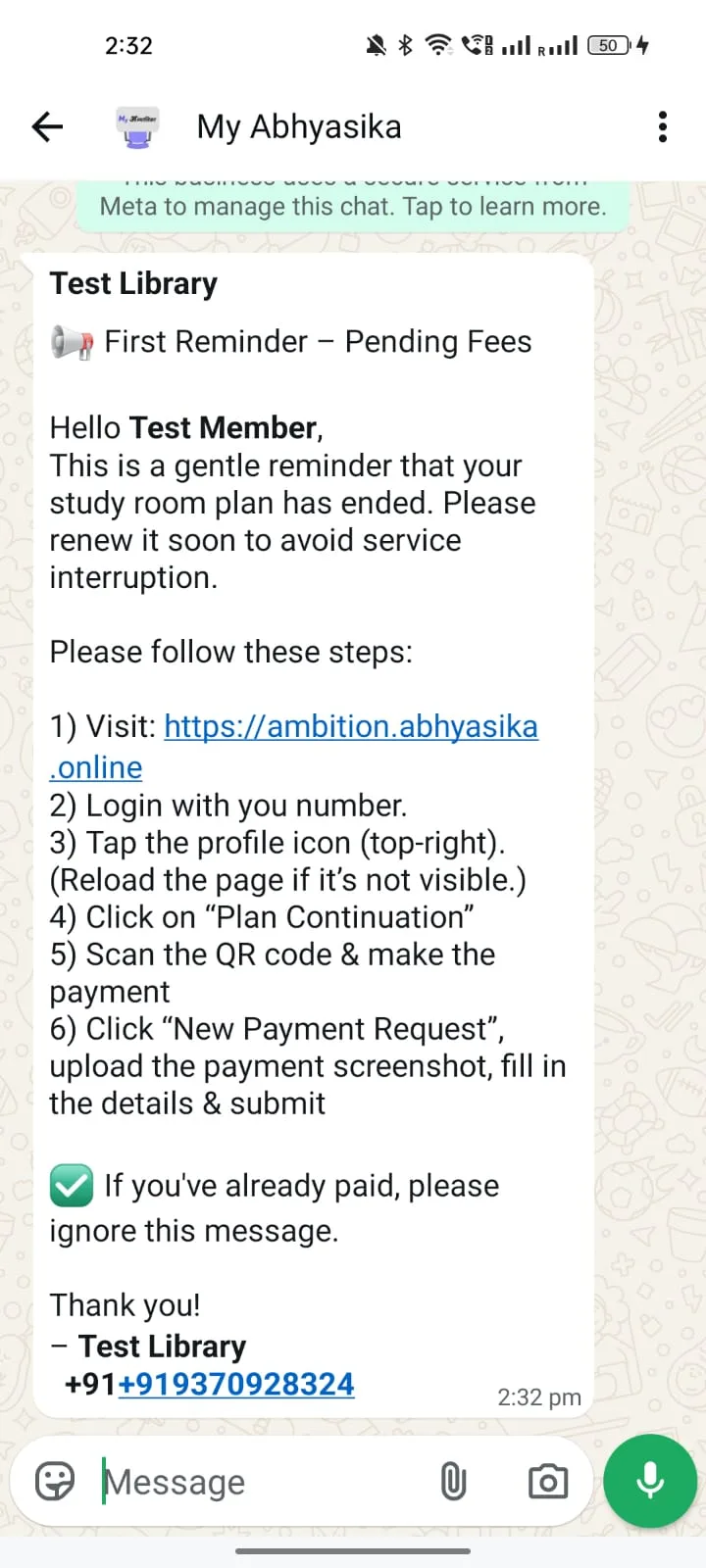Plan expiry alert