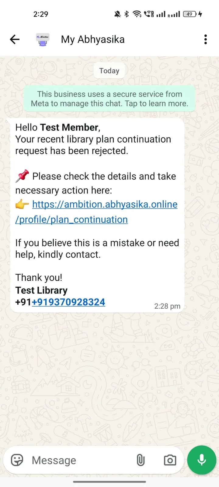 Payment Rejected WhatsApp template preview